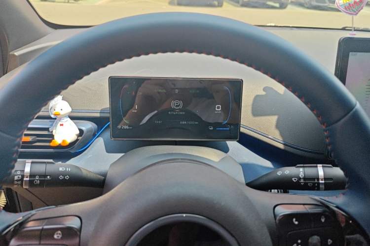 Used BYD Seagull 2023 Flying Edition Instrument Cluster