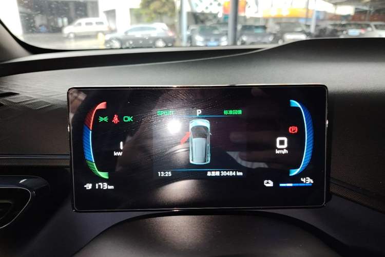 Used BYD Seagull 2023 Flying Edition Instrument Cluster