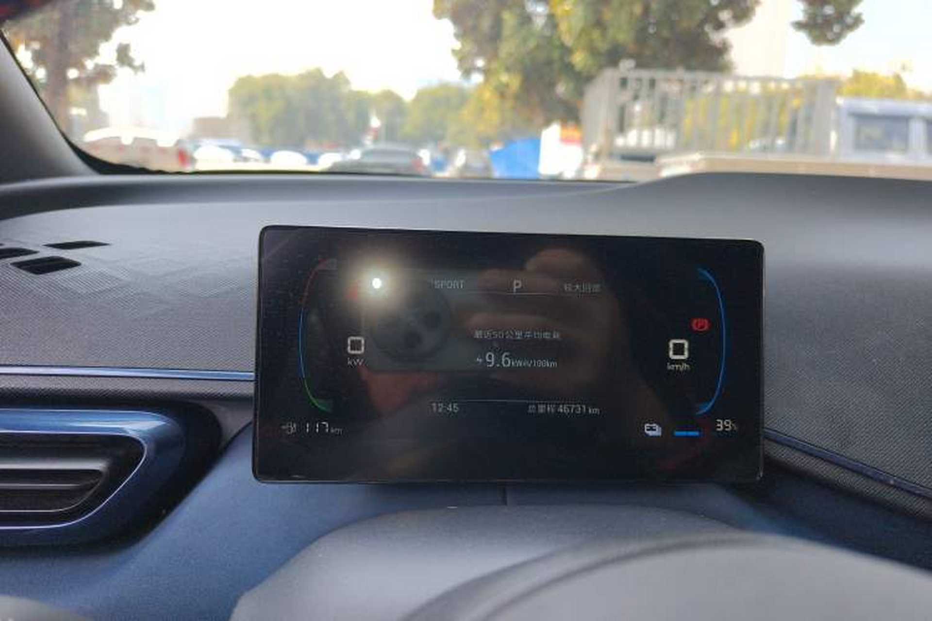 Used BYD Seagull 2023 Active Version Instrument Cluster