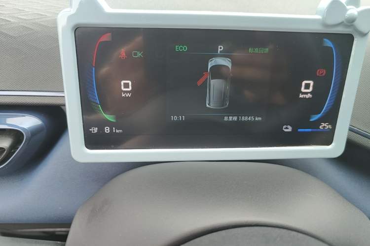 Used BYD Seagull 2023 Flying Edition Instrument Cluster