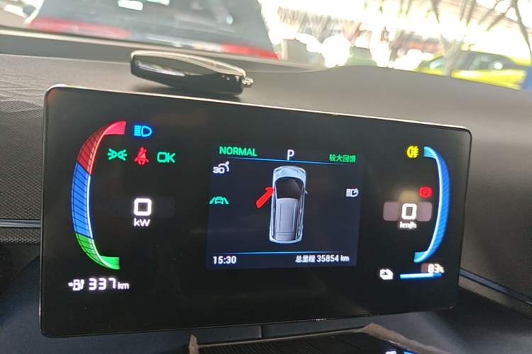 Used BYD Seagull 2023 Flying Edition Instrument Cluster