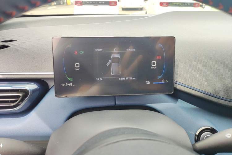 Used BYD Seagull 2023 Free Edition Instrument Cluster