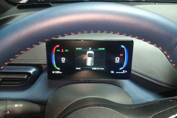 Used BYD Seagull 2023 Flying Edition Instrument Cluster