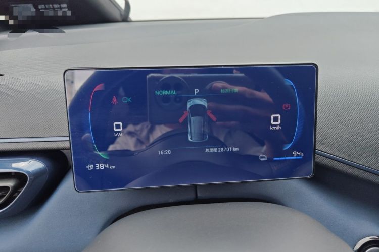 Used BYD Seagull 2023 Flying Edition Instrument Cluster