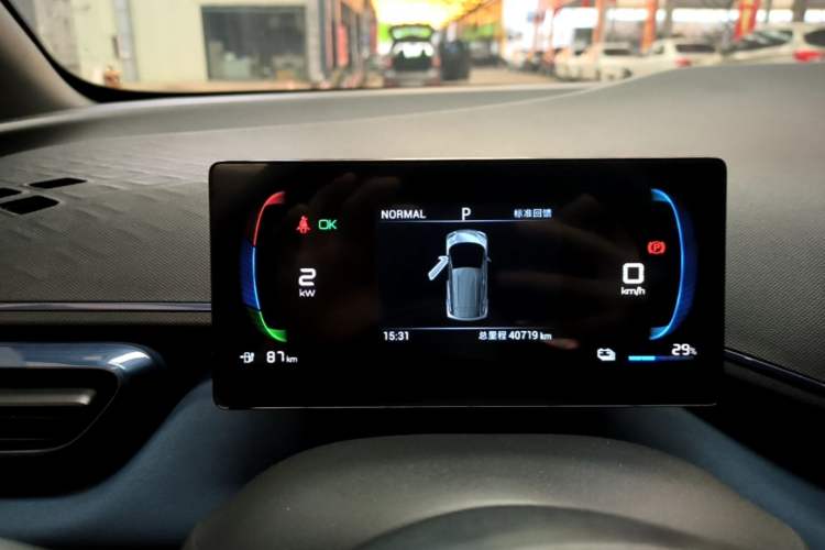 Used BYD Seagull 2023 Free Edition Instrument Cluster