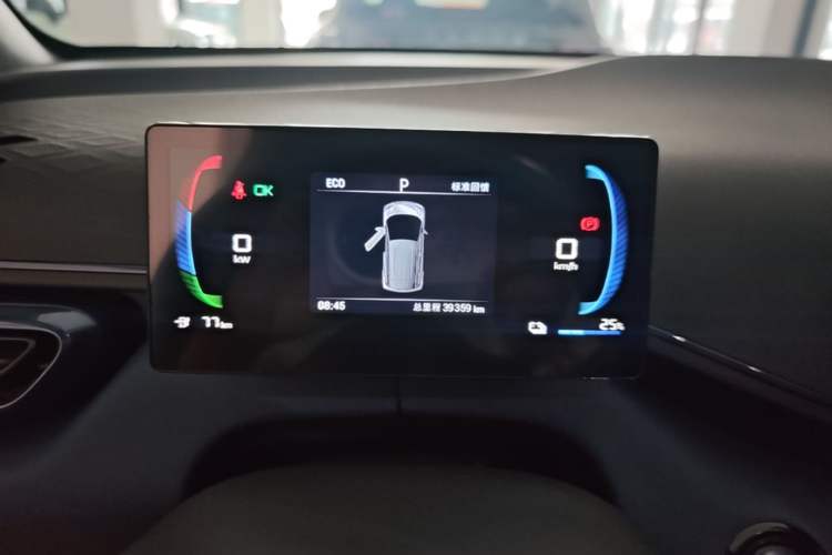 Used BYD Seagull 2023 Free Edition Instrument Cluster