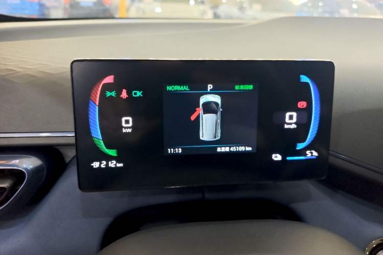Used BYD Seagull 2023 Flying Edition Instrument Cluster