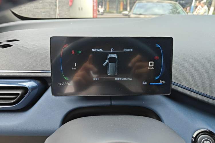 Used BYD Seagull 2023 Free Edition Instrument Cluster