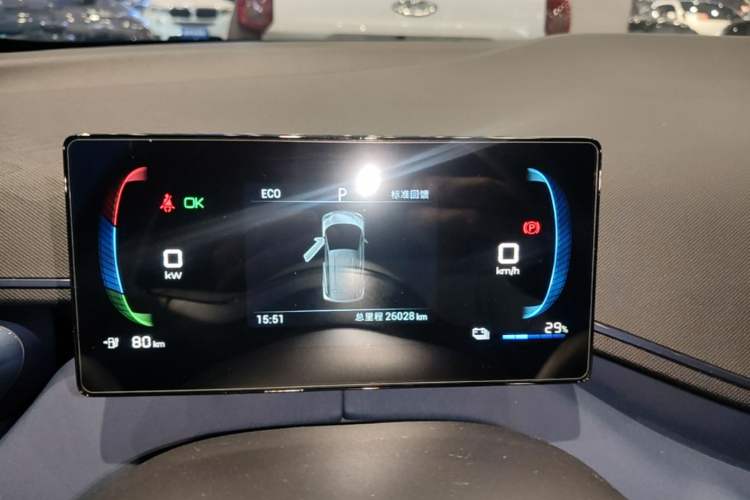 Used BYD Seagull 2023 Active Version Instrument Cluster