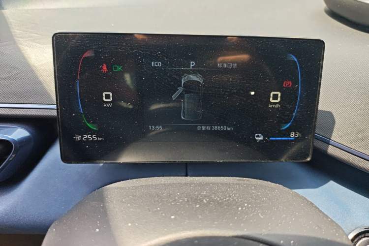 Used BYD Seagull 2023 Active Version Instrument Cluster
