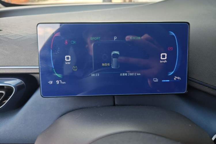Used BYD Seagull 2023 Flying Edition Instrument Cluster