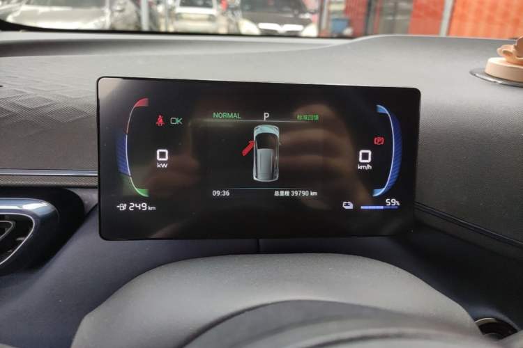 Used BYD Seagull 2023 Flying Edition Instrument Cluster