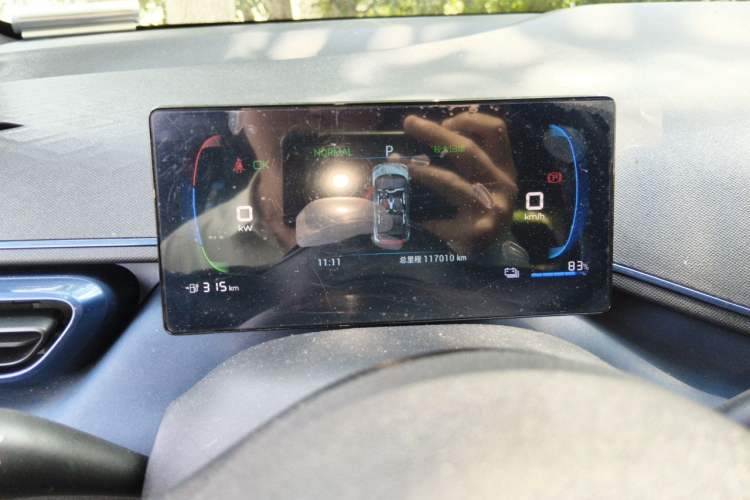 Used BYD Seagull 2023 Flying Edition Instrument Cluster