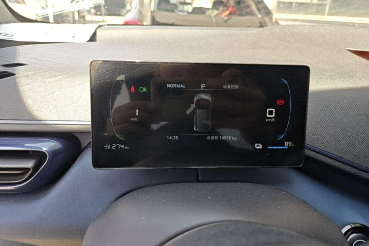 Used BYD Seagull 2023 Free Edition Instrument Cluster