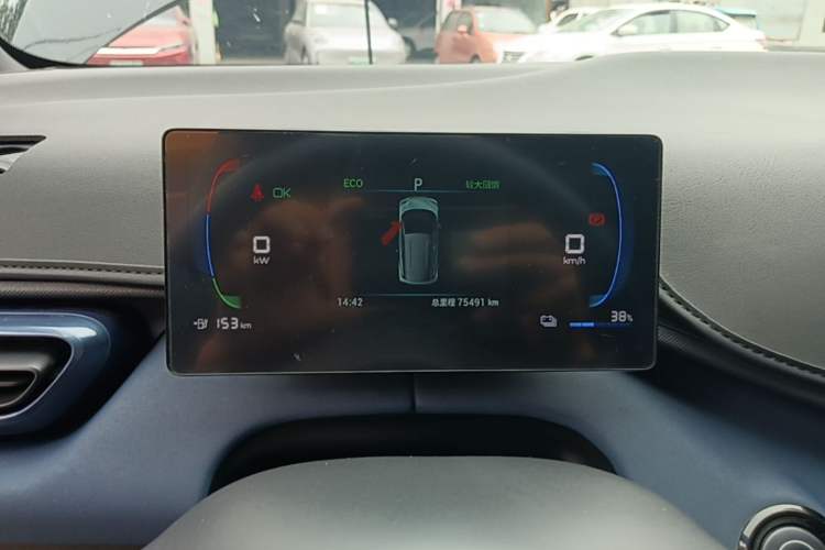 Used BYD Seagull 2023 Flying Edition Instrument Cluster