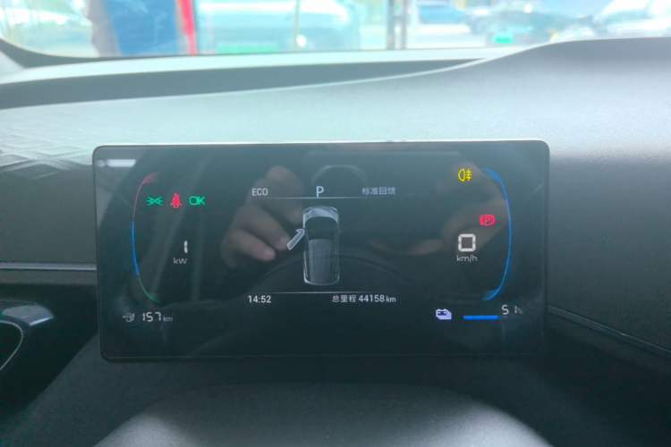 Used BYD Seagull 2023 Free Edition Instrument Cluster