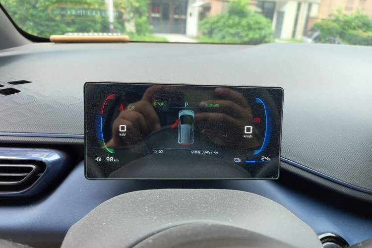 Used BYD Seagull 2023 Flying Edition Instrument Cluster