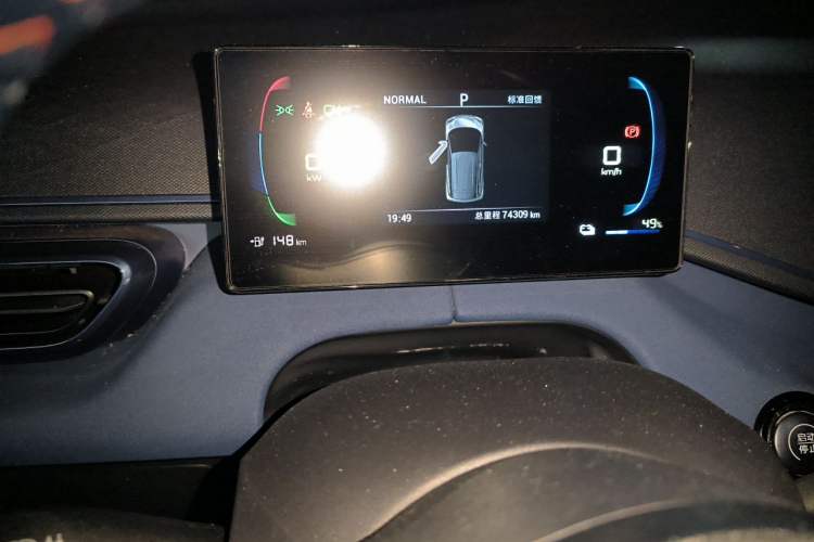 Used BYD Seagull 2023 Free Edition Odometer Close Up
