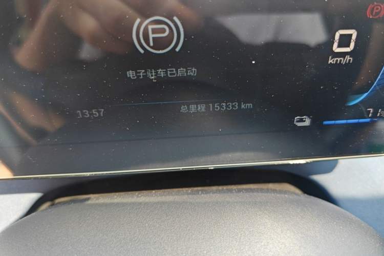Used BYD Seagull 2023 Flying Edition Odometer Close Up