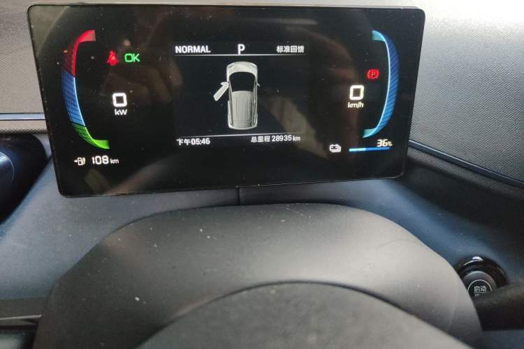 Used BYD Seagull 2023 Active Version Odometer Close Up