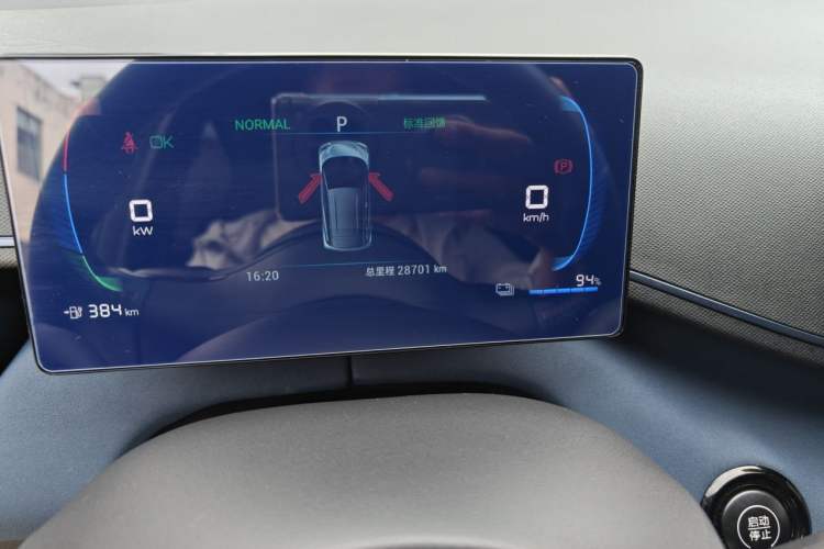 Used BYD Seagull 2023 Flying Edition Odometer Close Up
