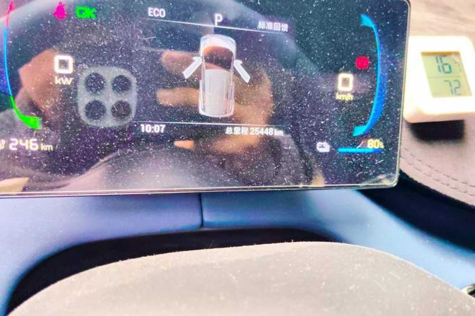 Used BYD Seagull 2023 Active Version Odometer Close Up