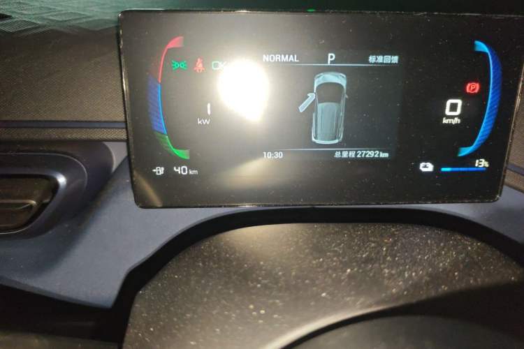 Used BYD Seagull 2023 Active Version Odometer Close Up