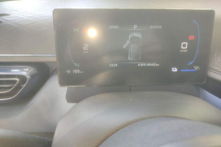 Used BYD Seagull 2023 Active Version Odometer Close Up