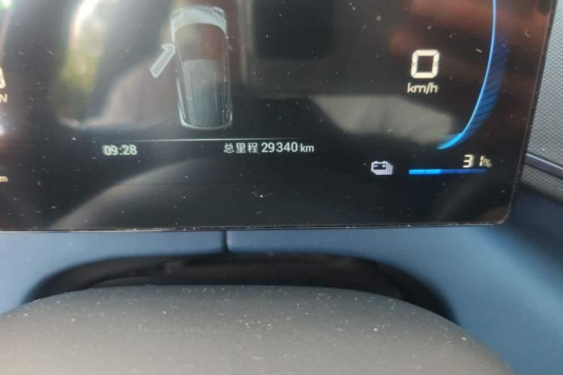 Used BYD Seagull 2023 Free Edition Odometer Close Up