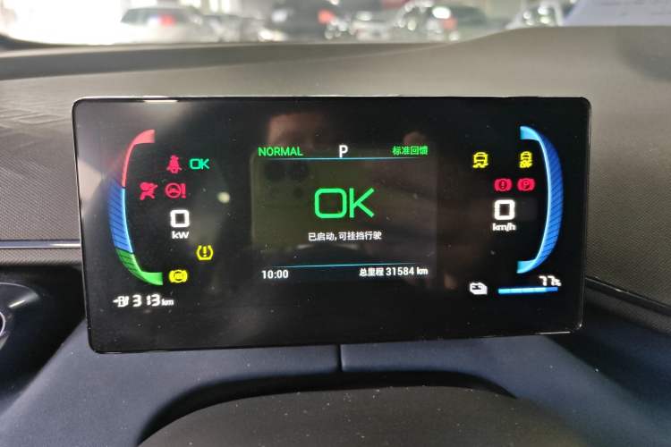 Used BYD Seagull 2023 Flying Edition Odometer Close Up
