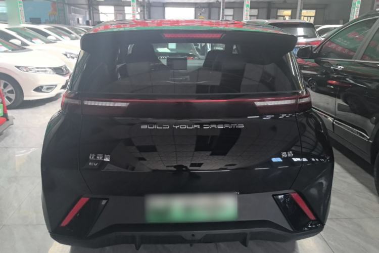 Used BYD Seagull 2023 Active Version Rear