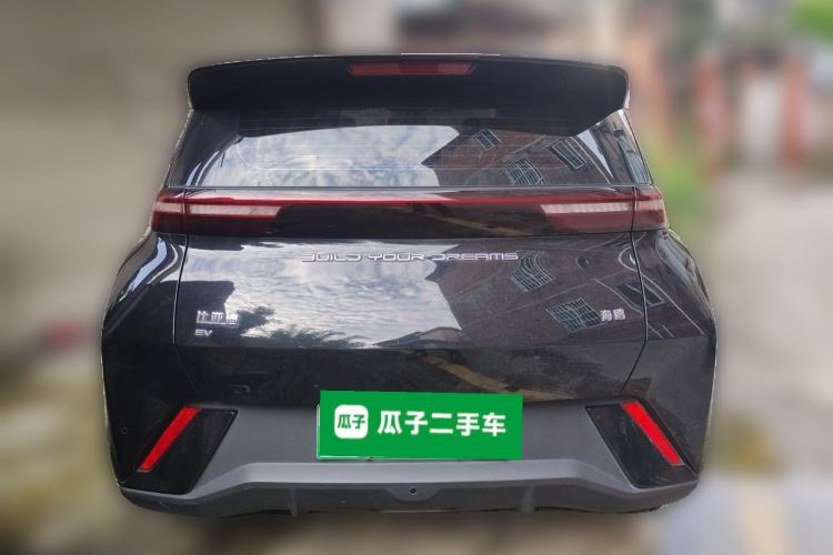 Used BYD Seagull 2023 Active Version Rear