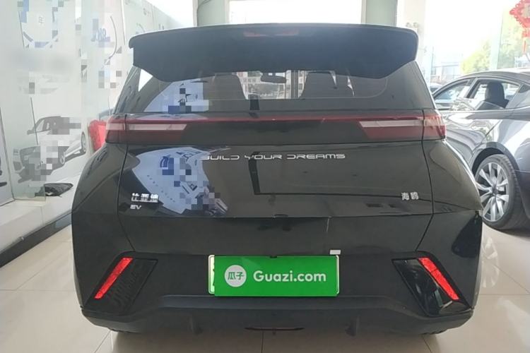 Used BYD Seagull 2023 Active Version Rear