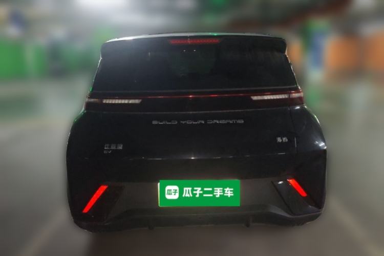 Used BYD Seagull 2023 Active Version Rear