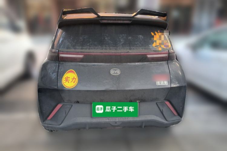 Used BYD Seagull 2023 Active Version Rear