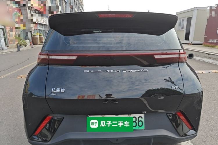 Used BYD Seagull 2023 Free Edition Rear