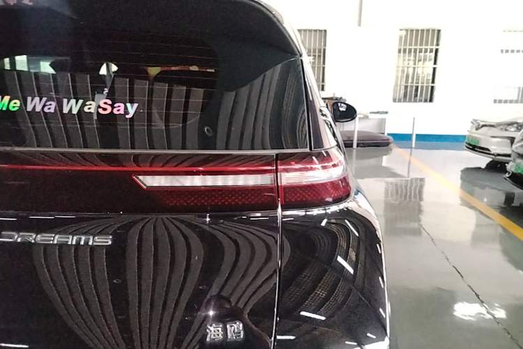 Used BYD Seagull 2023 Free Edition Right Rear Taillight
