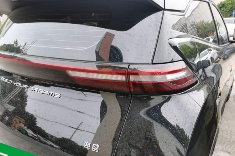 Used BYD Seagull 2023 Active Version Right Rear Taillight