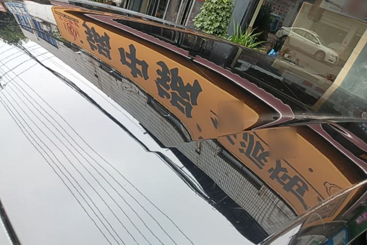 Used BYD Seagull 2023 Flying Edition Roof
