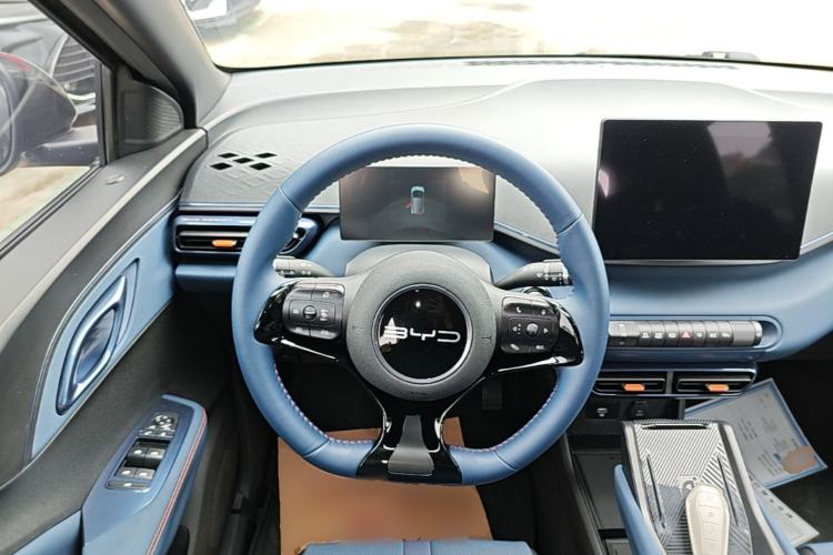Used BYD Seagull 2023 Flying Edition Steering Wheel