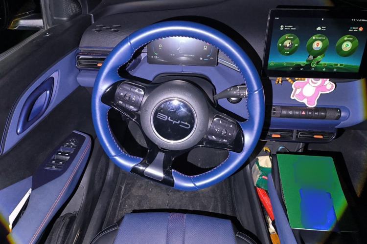 Used BYD Seagull 2023 Free Edition Steering Wheel