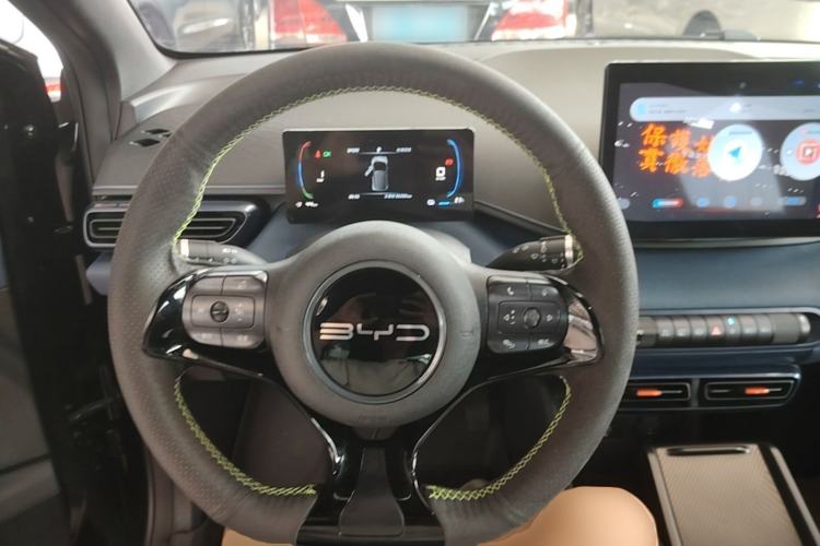 Used BYD Seagull 2023 Active Version Steering Wheel