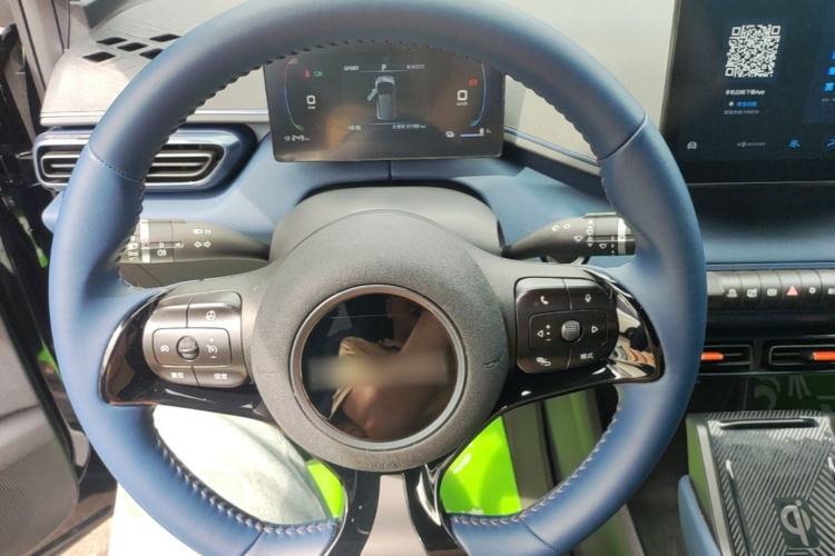 Used BYD Seagull 2023 Free Edition Steering Wheel