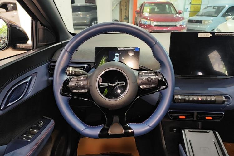 Used BYD Seagull 2023 Free Edition Steering Wheel