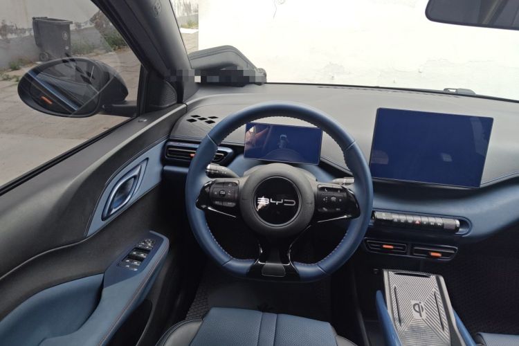 Used BYD Seagull 2023 Flying Edition Steering Wheel