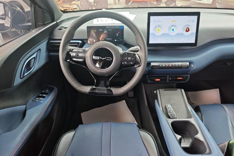 Used BYD Seagull 2023 Active Version Steering Wheel