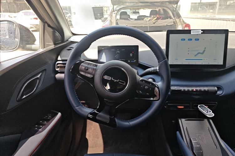 Used BYD Seagull 2023 Free Edition Steering Wheel