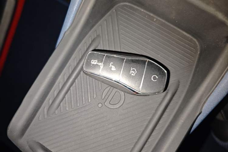 Used BYD Seagull 2023 Free Edition Vehicle Key