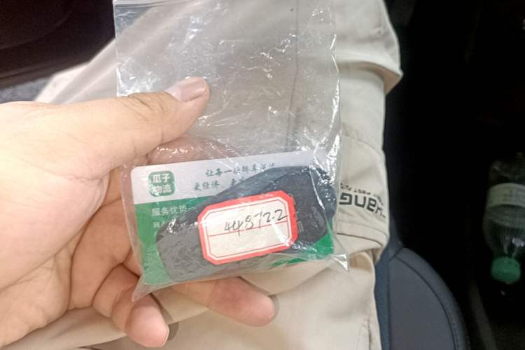 Used BYD Seagull 2023 Free Edition Vehicle Key