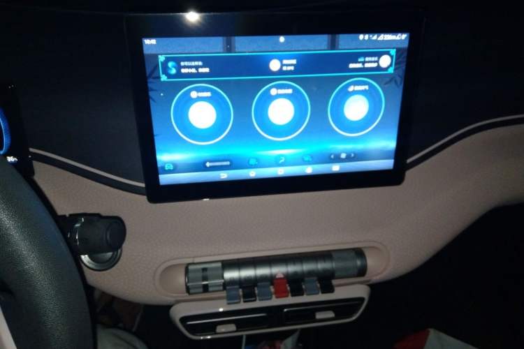 Used BYD Seagull 2023 Active Version Audio And AC Panel